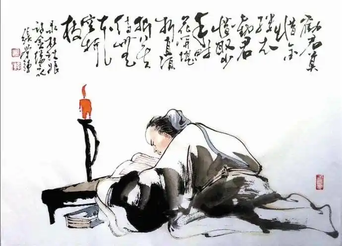 【弘礼学院 诗词分享56】《金缕衣》