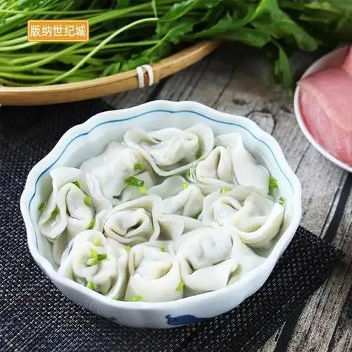 bn湾仔荠菜猪肉上海大馄饨600g