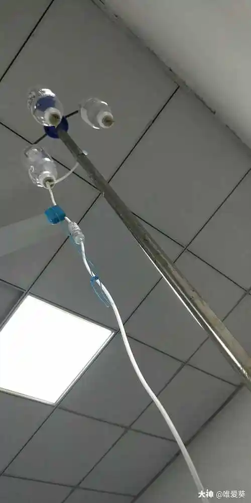 从九点扎了两针吊水到现在还没结束,好难受
