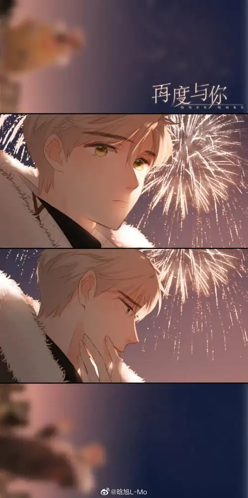 再度与你 - 堆糖,美图壁纸兴趣社区