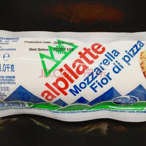 柏札莱马苏里拉干酪1kg原制奶酪 冷冻鲜水牛芝士拉丝 mozzarella