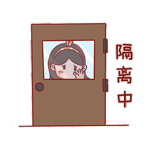 关于疫情不能出门的说说疫情不能出门旅游的说说