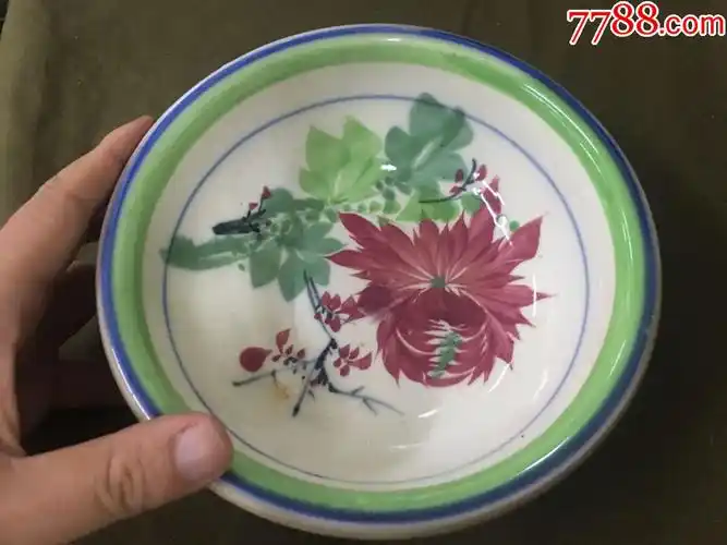 民俗类民国前后最小号和面瓷盆