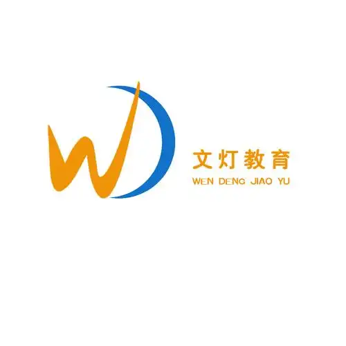 文灯教育logo设计