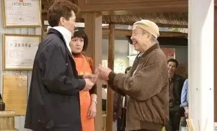 再见了外来媳妇本地郎陪伴我们17年的青春