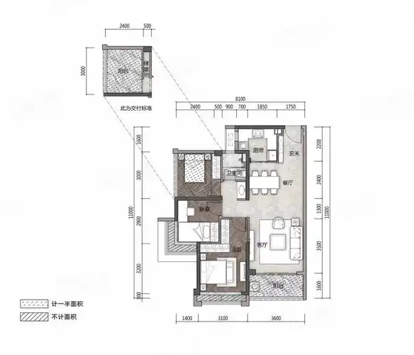 昊翔源壹城中心11期