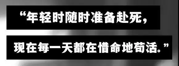 只有身体最清楚你有多力不从心