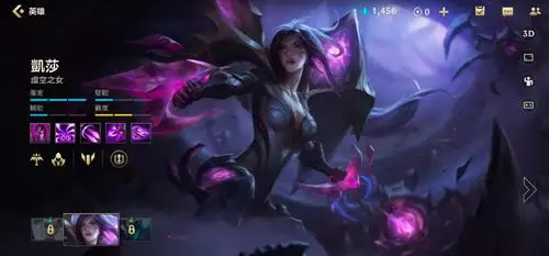 闪光松鼠虚空之女卡莎打法思路详解