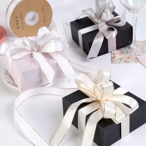 5cm玫瑰金边双面涤沦带鲜花包装丝带蛋糕花束礼盒装饰绸缎带