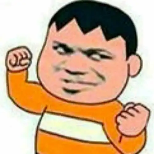 胖虎拳头 - 斗图表情包 - 斗图神器 - adoutu.com