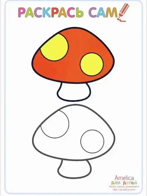 画大全涂色幼儿园春天的动物简笔画快乐的小鸟以我的幼儿园为主题的简