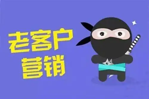 你开发新客户的样子真傻