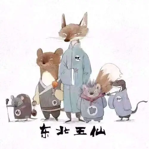 来!先笑一会:缓解一下对疫情的恐惧