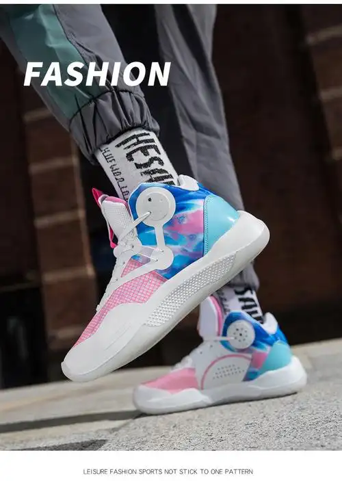 【春夏精选】原音速9樱花粉篮球鞋男女减震有声音实战鸳鸯运动鞋low