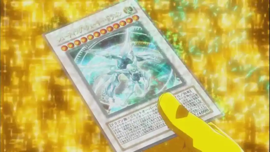 p>流天类星龙是游戏王卡片中的一只12星同调怪兽.