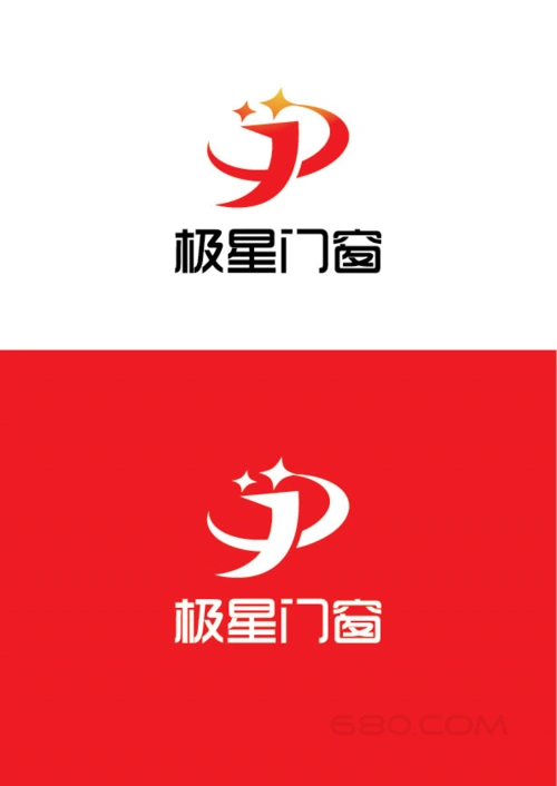 极星门窗 logo设计