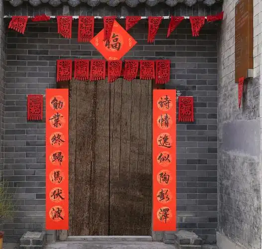 (现代人经常有贴反的情况)方法1:张贴区分法那么关于对联,你又知道