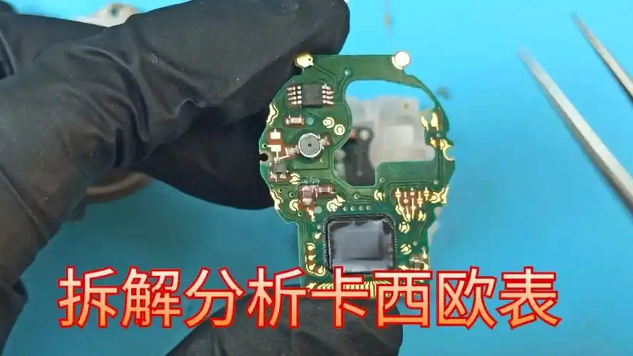 活动作品拆解卡西欧双显电子表介绍详结构和功能