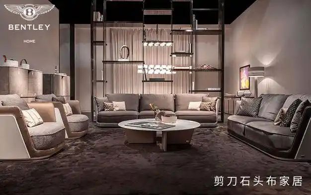 意大利顶级家具品牌前十名之bentleyhome令人惊叹