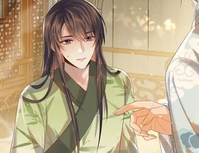 《遇蛇》漫画主角是人类沈清轩和蛇妖伊墨的故事.