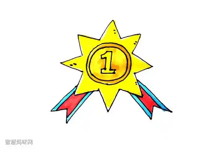 奖章简笔画画法步骤