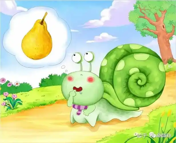 变色蜗牛米宝主题绘本点右关注75蔚凯尔国际托育