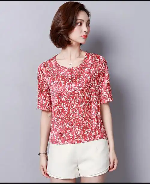 真丝上衣半袖女夏2018新款印花碎花遮肚子短袖桑蚕丝衬衫宽松小衫