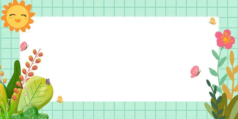 绿色边框方格植物卡通儿童展板背景