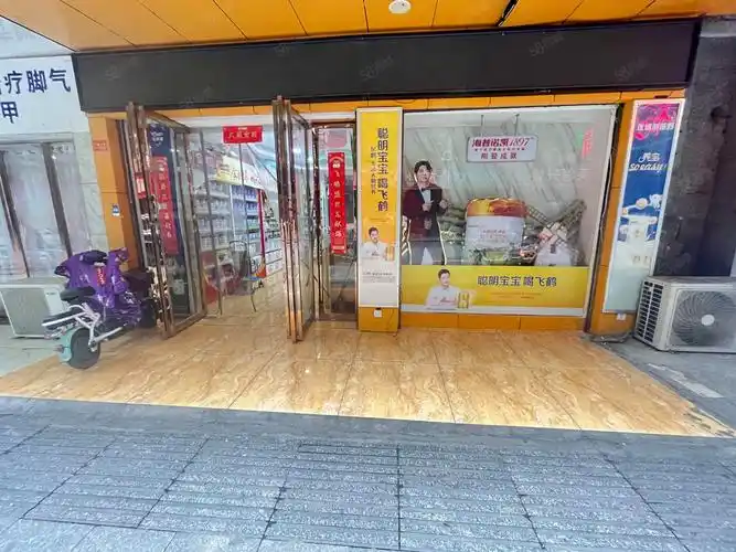 查看全部图片(9张)位置 - 石鼓区 - 西湖公园 彭世修脚(衡阳店)-衡阳