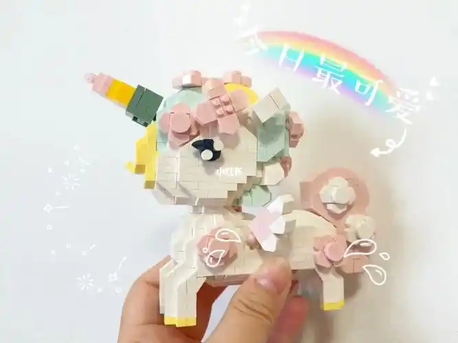 loz  #国产积木 #独角兽