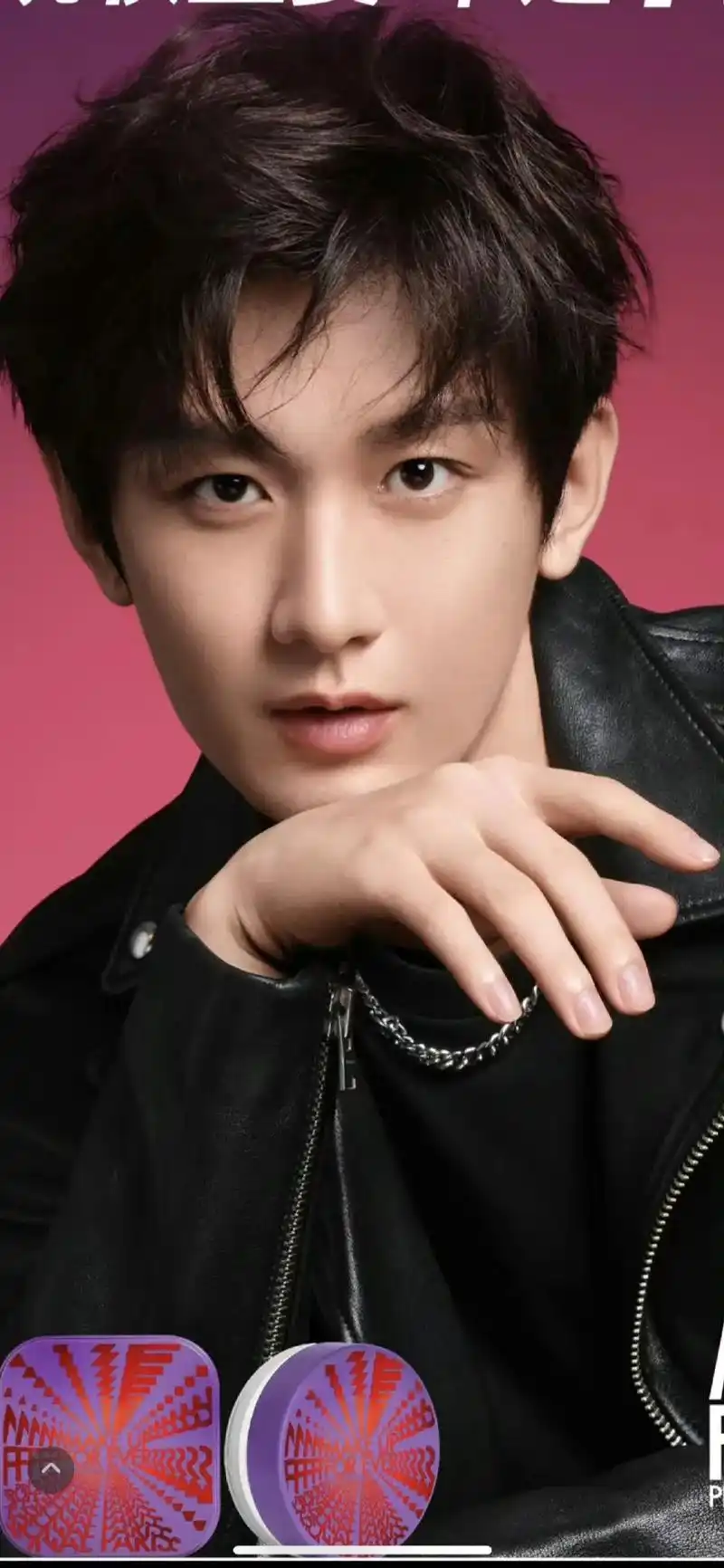 先来一波现代装#成毅 - 抖音