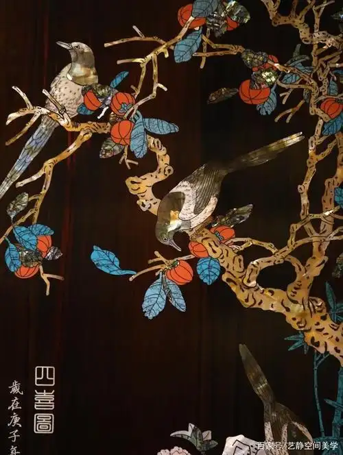 老挝大红酸枝螺钿镶嵌四喜图挂屏