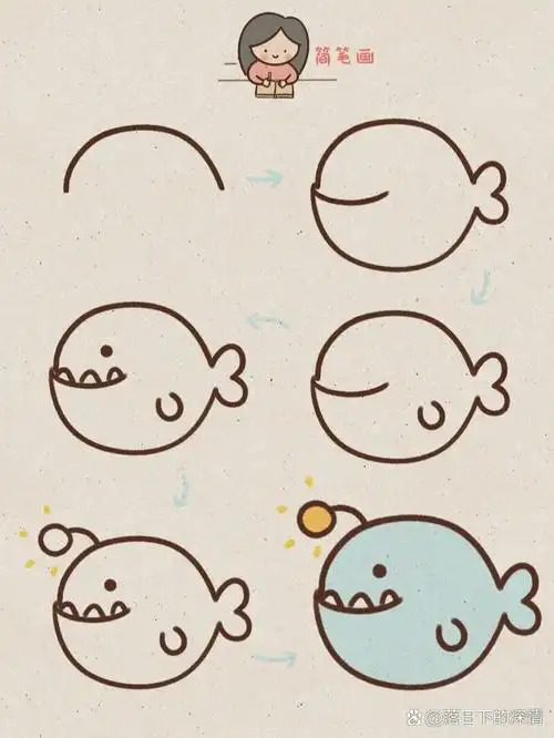 小贝简笔画-深海灯笼鱼