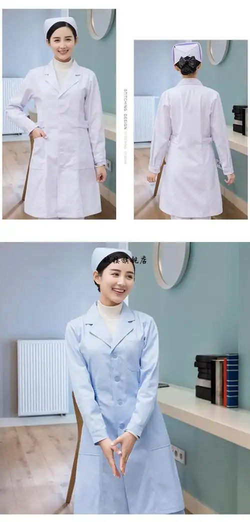 秋冬季养老院护工工作服月子中心护理服护士服长袖女套装冬装医院白色