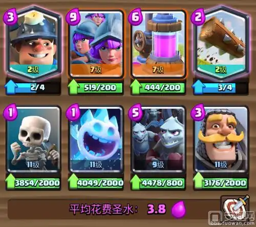 皇室战争调整卡牌怎么玩 三枪卡组强势来袭