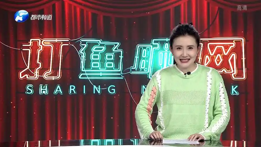 打鱼晒网 20210220-大象网