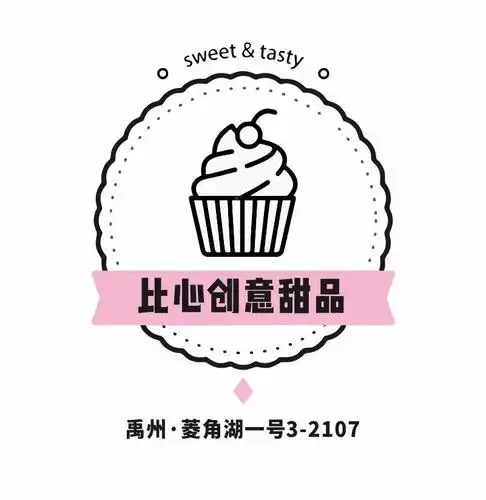 这几家私房蛋糕店给你的春天满分甜蜜