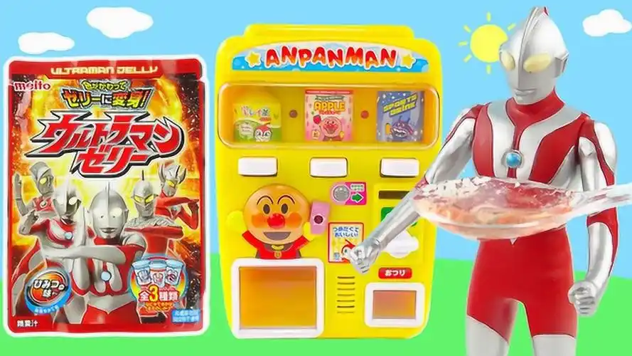 玩具橙子乐园在日本奥特曼diy买变色啫喱果冻食玩