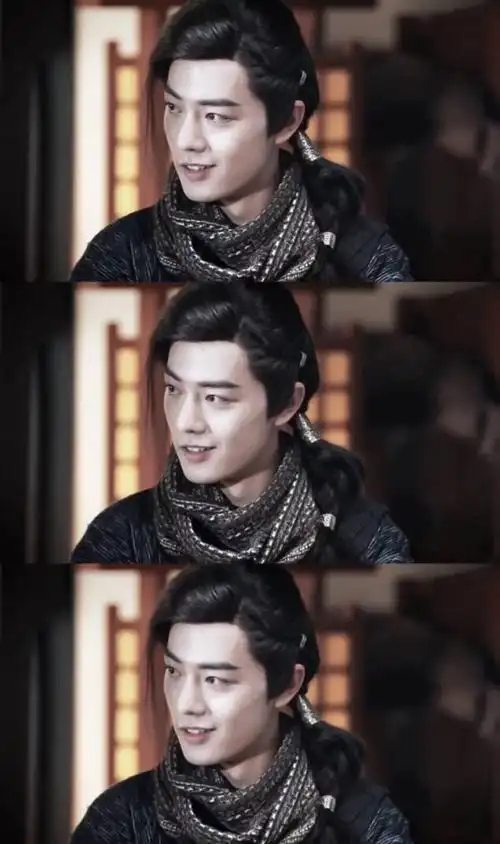 肖战· 斗破苍穹 · 林修崖