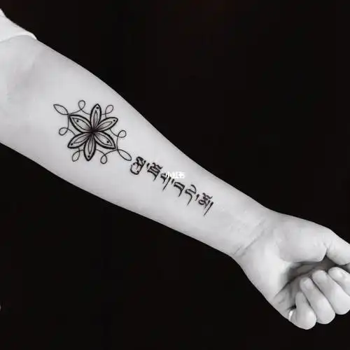小臂纹身梵文纹身小清新纹身泉州纹身