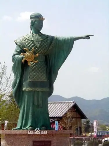 之后,各国共推邪马台国女王卑弥呼为王,倭国因而安定下来.