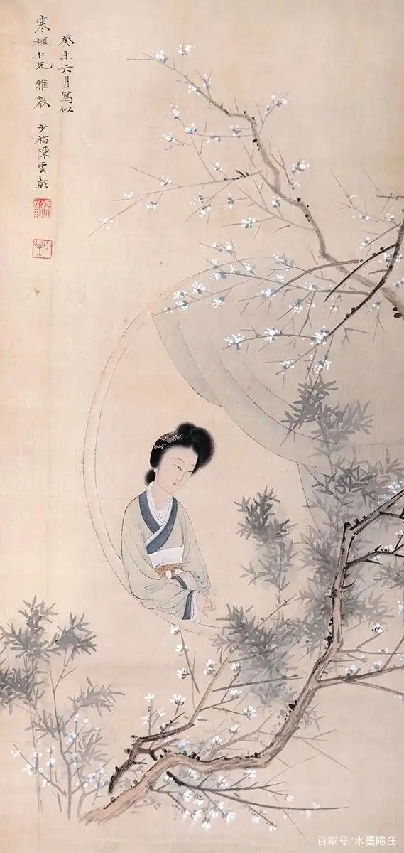 竹下清风,浸人肌骨!陈少梅仕女画