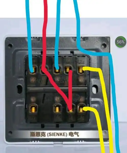 三开 有1个双控 这个开关怎么接线 ?急……在线等