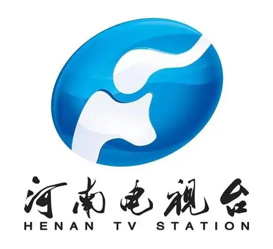 河南卫视广告部电话