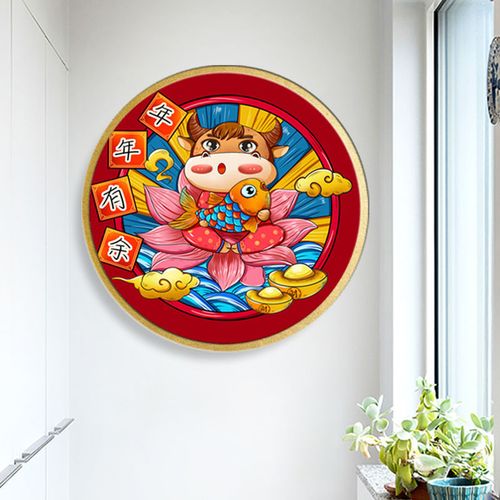 十字绣圆形框挂画钻石画贴钻牛年大吉圆钻手工线绣客厅玄关diy