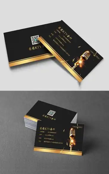 酒吧ktv音乐名片,高清酒吧ktv音乐名片图片/素材/模板,免费酒吧ktv