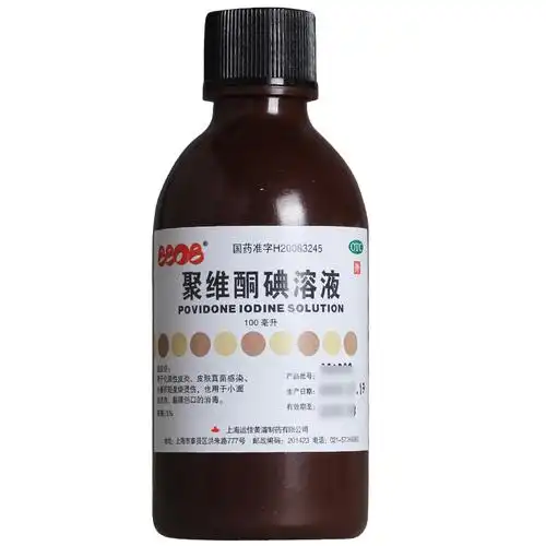 8808 聚维酮碘溶液 5%:100ml