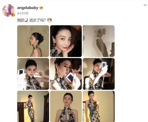 原创缺席奔跑吧12高调复出的angelababy还是被抛弃了
