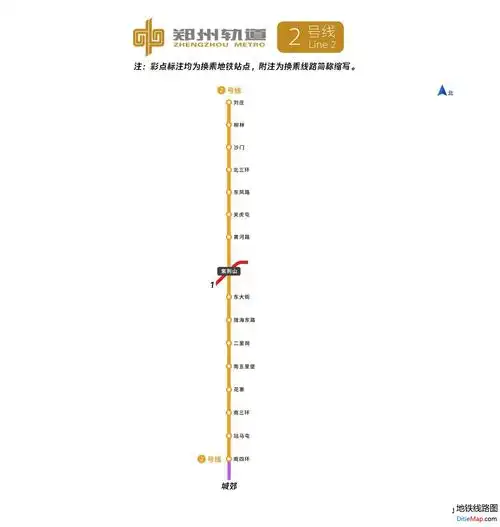 郑州地铁2号线线路图 郑州地铁2号线 郑州地铁二号线 郑州地铁线路图