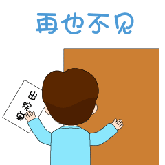 0m在无数医务工作者的努力下治愈出院的病例与日俱增疫情并不是不可